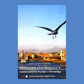 za-info-19-10_280x280_crop_478b24840a