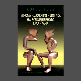 za-info-23-10_280x280_crop_478b24840a