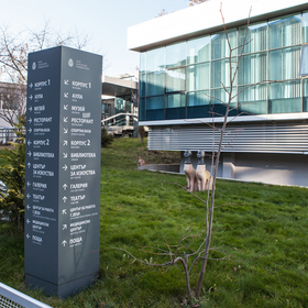 nbu-campus_280x280_crop_478b24840a