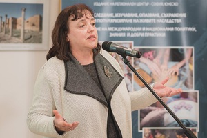 012-irena-bokova-facebook-regional-centre-sofia-unesco-678x410-crop-478b24840a_300x200_crop_478b24840a