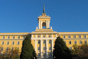 vvmu-visit-varna-bg_300x200_crop_478b24840a