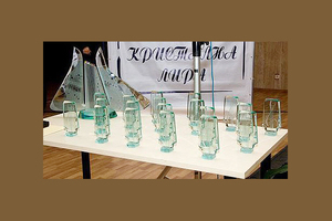 photo-30_300x200_crop_478b24840a