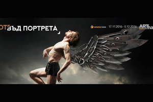 ivailo-petrov_300x200_crop_478b24840a
