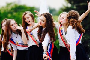 53_300x200_crop_478b24840a