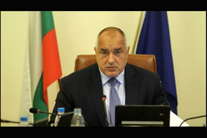 borisov_300x200_crop_478b24840a