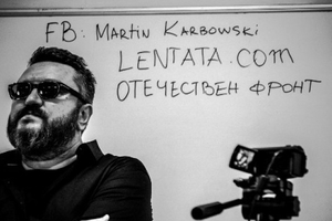 martin-karbovski_300x200_crop_478b24840a