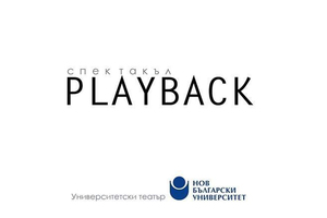 playback_300x200_crop_478b24840a