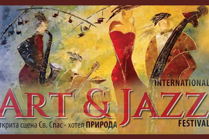 jazz_300x200_crop_478b24840a