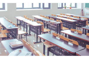 ek-kym-bylgariq-namalete-universitetite_300x200_crop_478b24840a