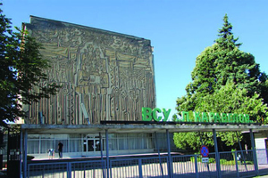 vsu-luben-karavelov_300x200_crop_478b24840a