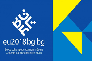 eu2018bg_300x200_crop_478b24840a