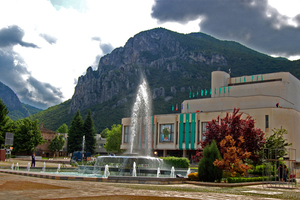 vratsa_300x200_crop_478b24840a