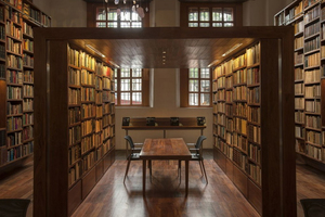 bibliotekata_300x200_crop_478b24840a