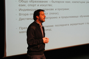 vladimir-dimitrov_300x200_crop_478b24840a