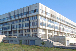 akademiq-na-mvr-news-bg_300x200_crop_478b24840a