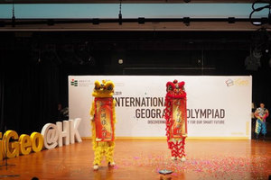 3-geografiq-olimpiada-economy-bg_300x200_crop_478b24840a