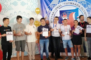 9-npmg-olimpijci-media-bricks_300x200_crop_478b24840a