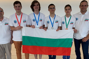 4-medala-informatika_300x200_crop_478b24840a