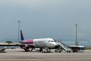 wizz-air-capital_300x200_crop_478b24840a