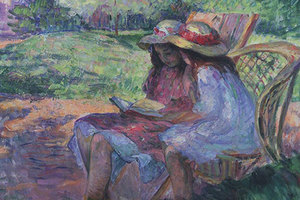 tavanat-ot-detstvoto_300x200_crop_478b24840a