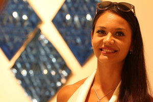 vesi-gekova-bgnes_300x200_crop_478b24840a