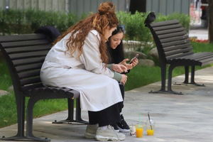 studenti-segabg_300x200_crop_478b24840a