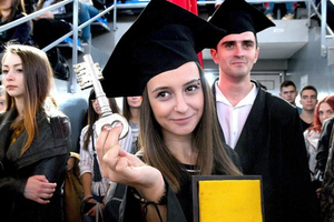 studenti-vishisti-marica_300x200_crop_478b24840a