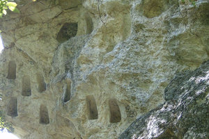 gluhite-kamuni-wikipedia_300x200_crop_478b24840a