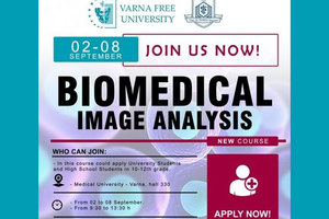 vsu-and-mu-varna24-bg_300x200_crop_478b24840a