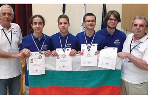 informaticite-novi-otlichiq_300x200_crop_478b24840a