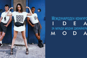 idea-moda-bnr_300x200_crop_478b24840a
