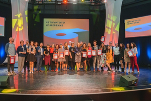 baa-awards_300x200_crop_478b24840a