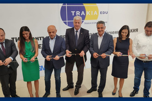 uht-singronizira-trakiq_300x200_crop_478b24840a