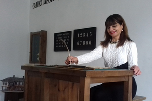 da-predstavish-dobra-pedagog-praktika_300x200_crop_478b24840a