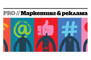 sedmichen-biuletin-v-kapital_300x200_crop_478b24840a