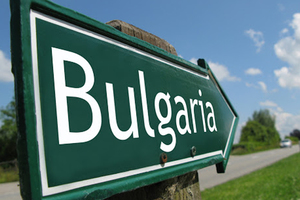 destinacia-bulgaria-zad-granica_300x200_crop_478b24840a