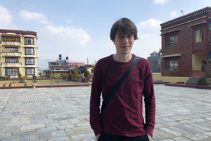ura-za-konstantin_300x200_crop_478b24840a