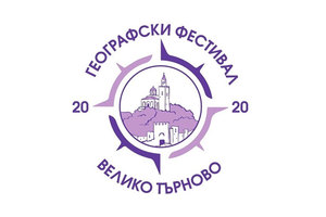 geography-festival-regnews-net_300x200_crop_478b24840a