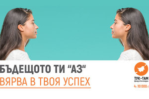 budeshtoto-ti-az_300x200_crop_478b24840a