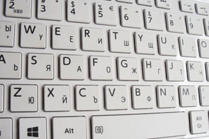 predlagat-promqna_300x200_crop_478b24840a