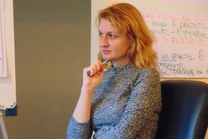 silviq-dimitrova-mamamia_300x200_crop_478b24840a