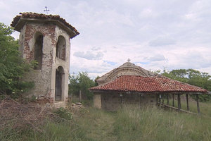 trivekovna-curkva_300x200_crop_478b24840a