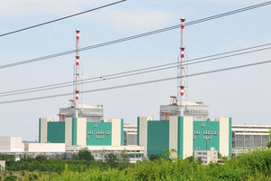 aec-kozludui-offnews_300x200_crop_478b24840a