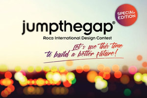 jumpthegap-novini-bg_300x200_crop_478b24840a