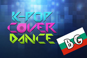 k-pop-k-pop-dance-bulgaria_300x200_crop_478b24840a