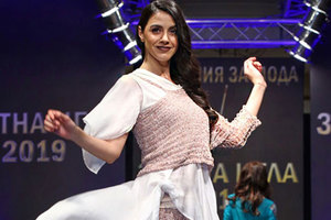 akademiq-za-moda_300x200_crop_478b24840a