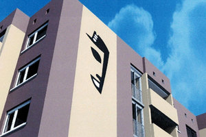 obshtejitiq-stud-grad_300x200_crop_478b24840a