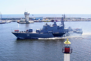 unikalen-konsorcium_300x200_crop_478b24840a