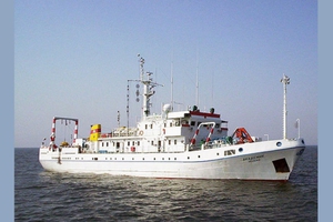 bg-shte-ima-korab_300x200_crop_478b24840a