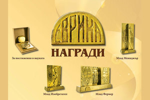 fondaciq-evrika_300x200_crop_478b24840a